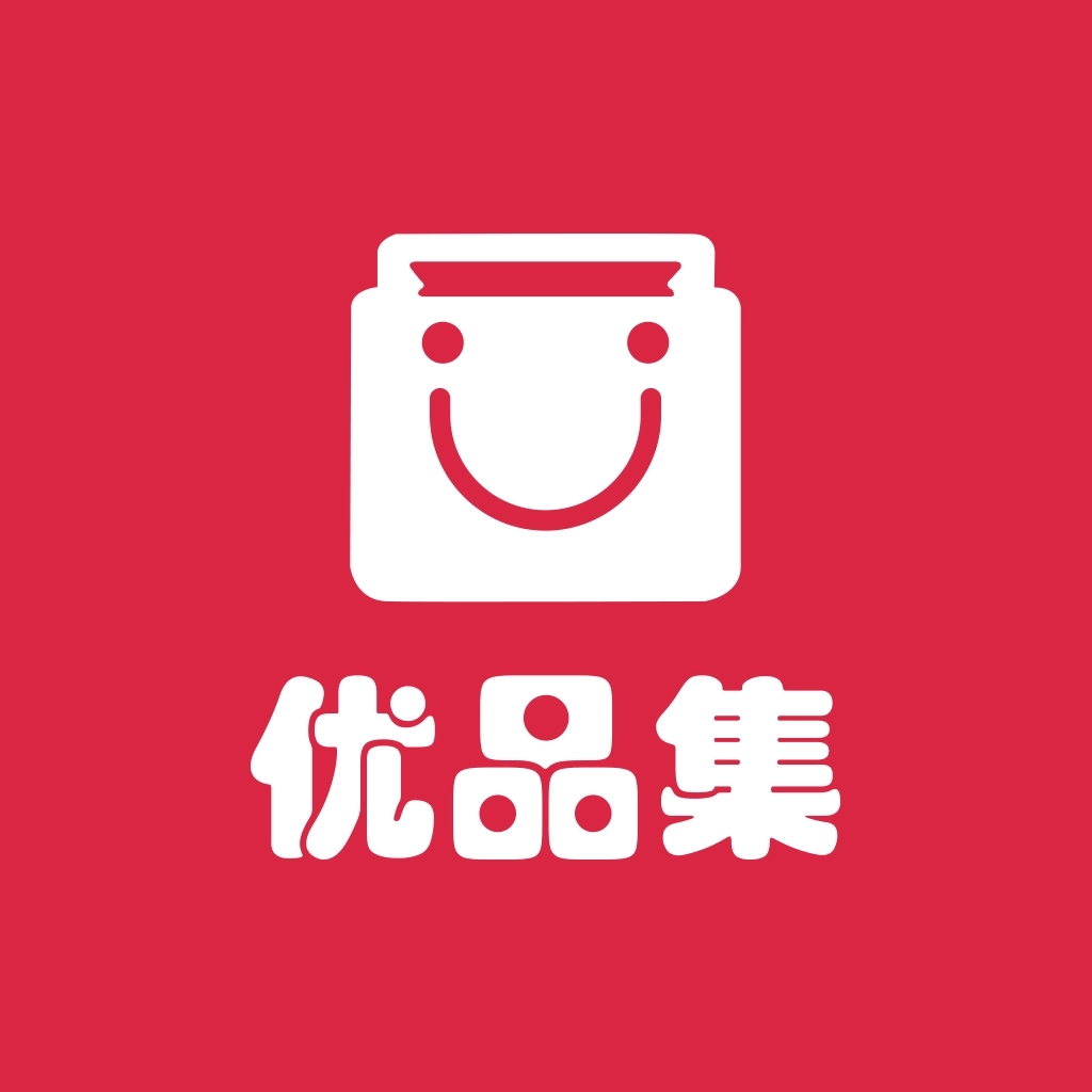 优品集 v1.1.0