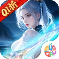 希望消不灭官网版