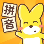 口袋故事拼音 v1.1.0830010