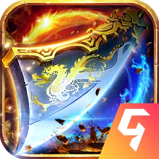 重魔法最新版 v4.0.12