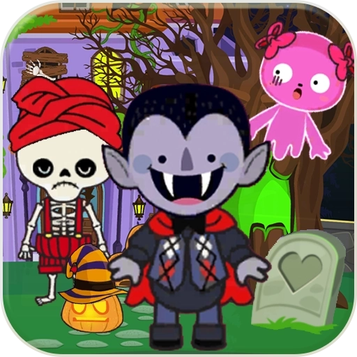 米加小镇幽灵屋