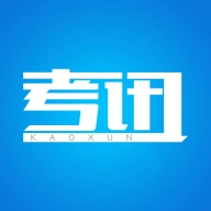 考讯 v1.0.1