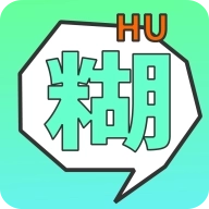 表情糊了 v1.0.2