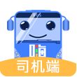 嗨行司机端 v1.4.6
