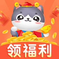 合成喵喵喵游戏红包版