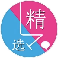 精选联盟 v1.49