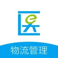 顺医物流