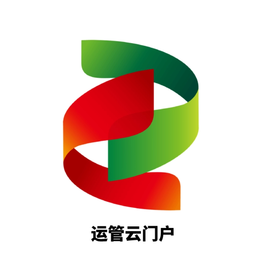 运管云门户 v2.1.3