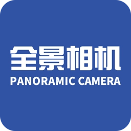多镜头全景相机 v1.3.0