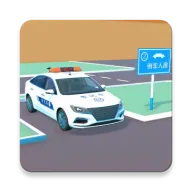 科目二模拟器 v2.0.0