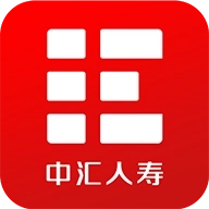 汇e保 v5.5.4