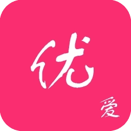 优爱 v3.2