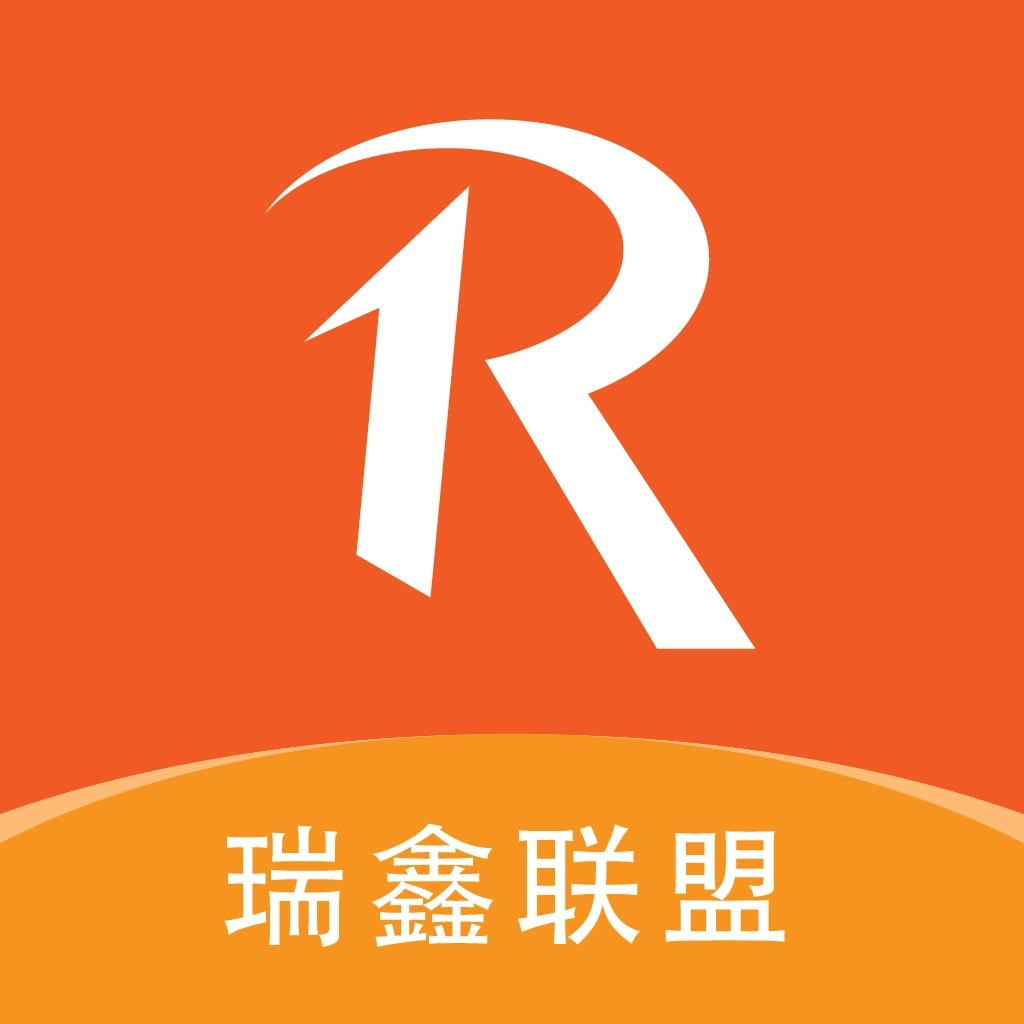 瑞鑫联盟Pro v1.8