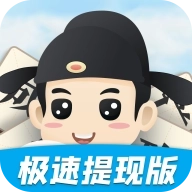 成语来找茬 v3.8.9