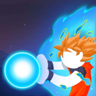 火柴人龟波气功 v2.0