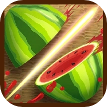 绚丽切水果手游