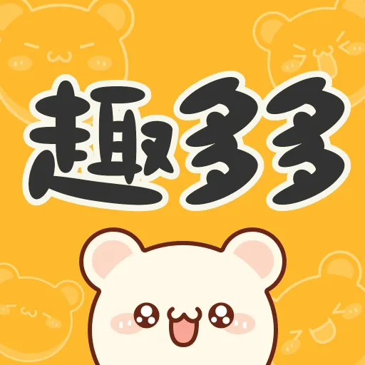 趣多多壁纸 v1.7.9