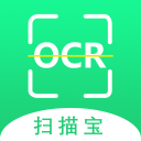 OCR扫描宝 v1.0.4