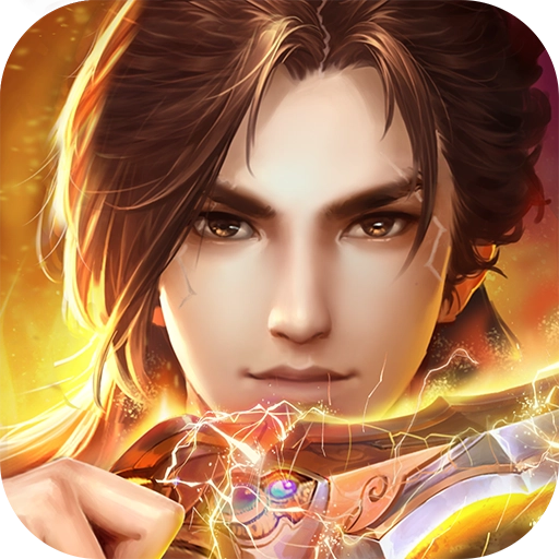 真灵传说 v2.6.01