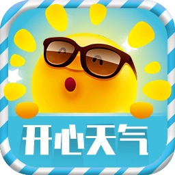 开心天气预报 v2.3.6