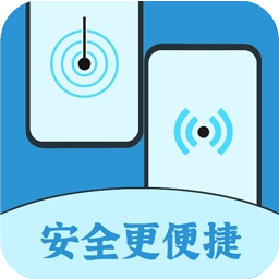 数据迁移