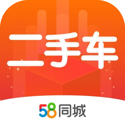 58二手车 v10.5.6