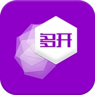 多开双开万能助手