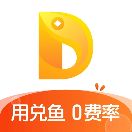 兑鱼 v1.8.7
