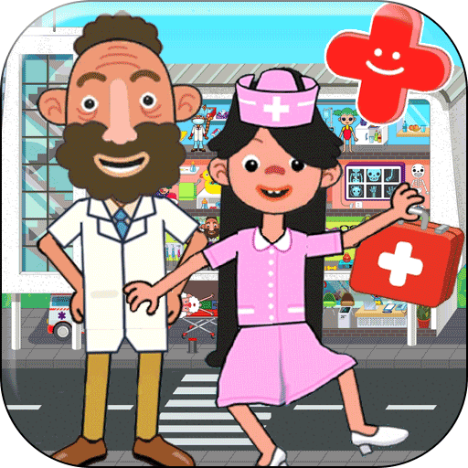 佩皮城堡急诊医生