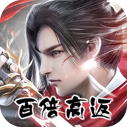 太阁群英传 v1.0.11