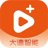 大德智能 v2.10