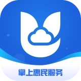 监优服家属平台