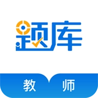 教师资格考试准题库