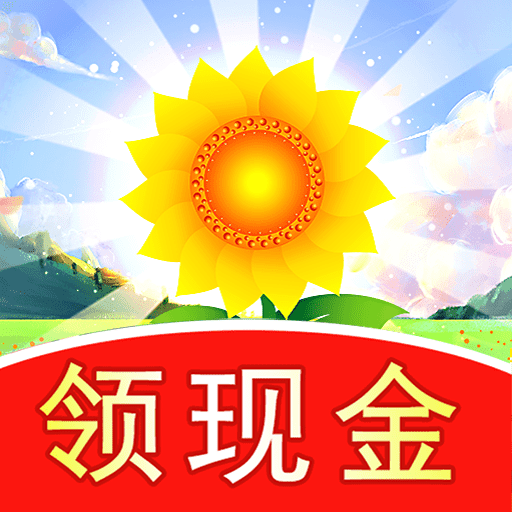 全民花园正版 v1.3.0