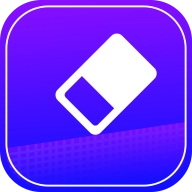 魔术橡皮擦 v1.0.4