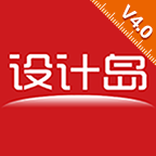 维意设计岛手机版