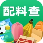 配料查