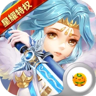 仙剑缘安卓版 v1.3.1