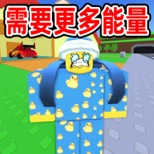 像素建造世界大作战