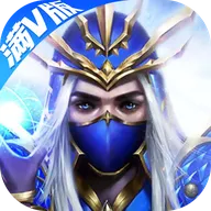 圣天使战歌 v1.6010.17667