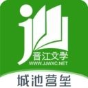 晋江小说阅读 v7.1