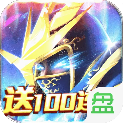 天使圣域 v2.0.25