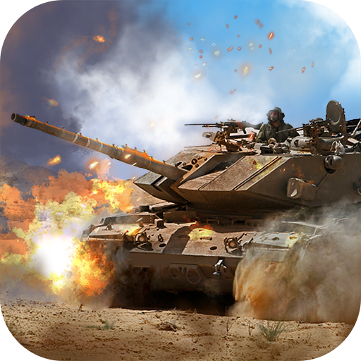 真实坦克驾驶模拟