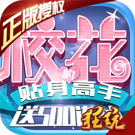 戏剧性谋杀安卓版