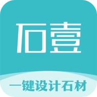 石壹 v2.1.2