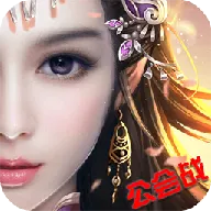 江湖修仙模拟器游戏官方安卓版