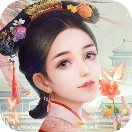 未央一梦手游官方正版