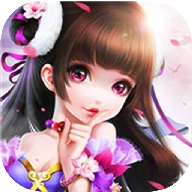 仙命决游戏 v3.3.0