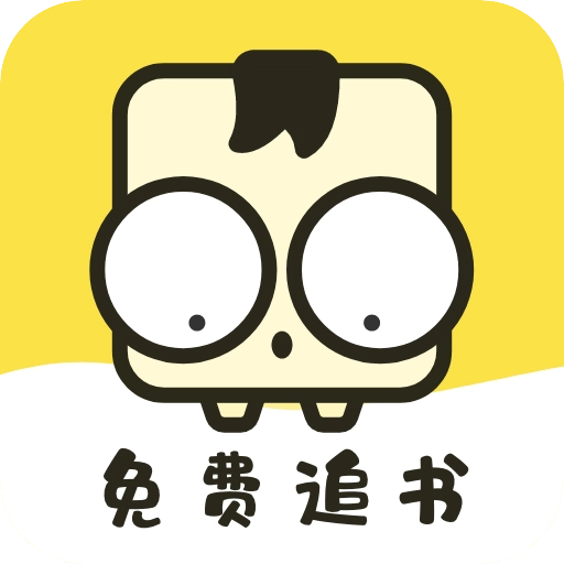 多友阅读免费追书大全