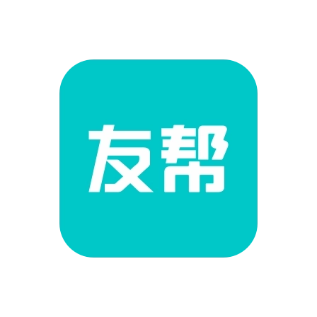 友帮app v4.5.0